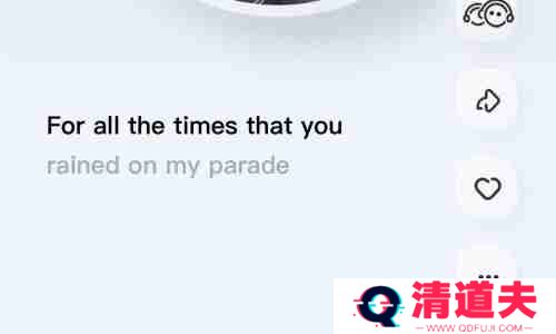 酷狗概念版唱片机模式怎么设置