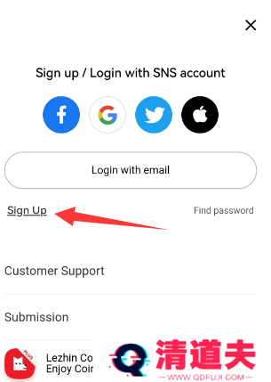 lezhin怎么注册 lezhin注册方法介绍