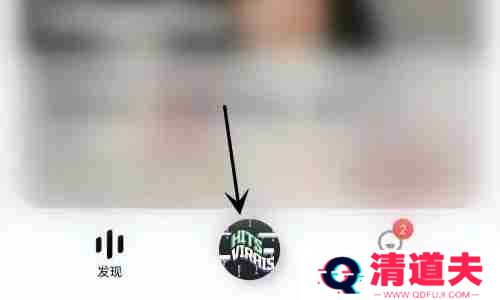 酷狗概念版唱片机模式怎么设置