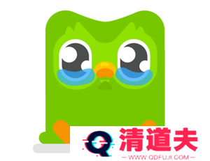 多邻国super会员实用吗 多邻国super会员如何取消