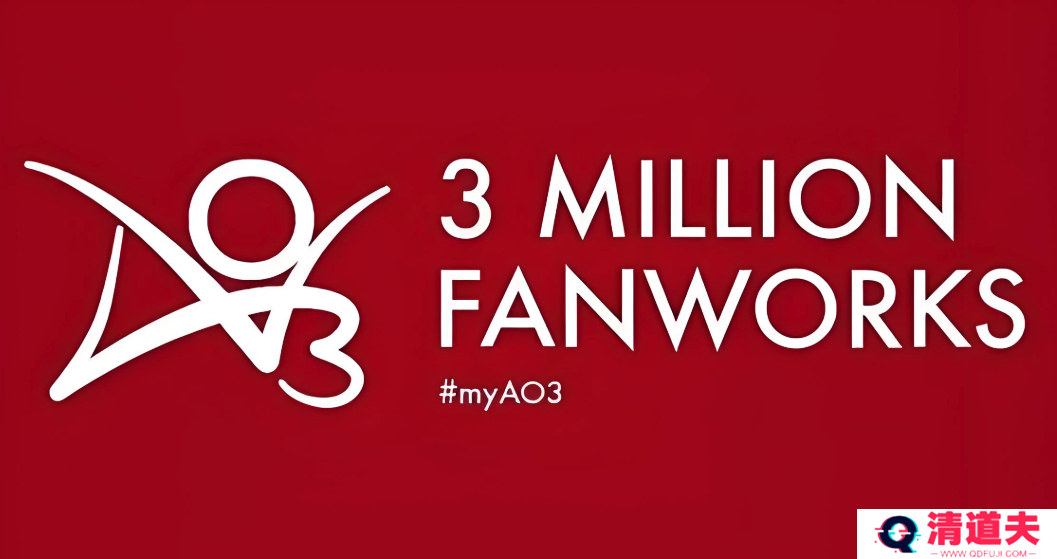 archiveofourown中文版官网直接登录入口首页2025