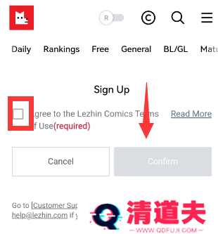 lezhin怎么注册 lezhin注册方法介绍