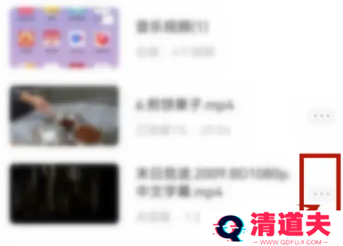 阿里云盘视频怎么保存到相册