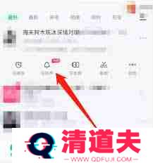 苹果手机怎么设置铃声在酷狗铃声怎么设置