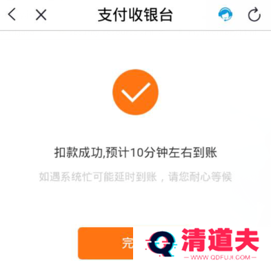 中国移动手机营业厅为什么不能充话费 中国移动手机营业厅充话费方法