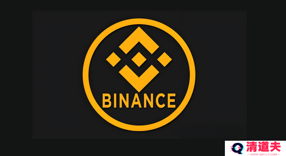 binance官网实名认证入口2025