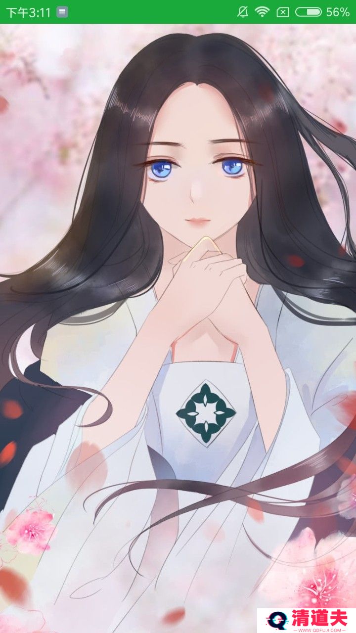 优优漫画网站在线观看