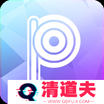 可以改时间的图片软件有哪些 免费的图片编辑软件推荐