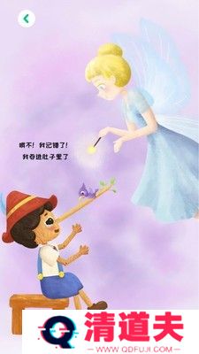 小獴阅读