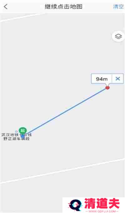 高德地图测距功能在哪
