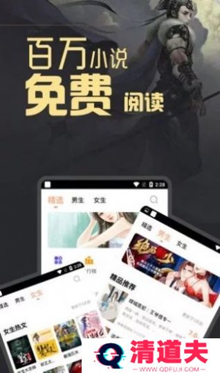 石器书屋自由自在的阅读收藏