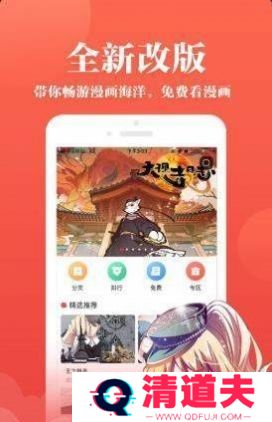 5177韩漫去广告