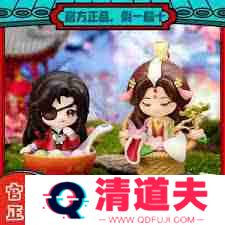 动漫手办哪里买正品