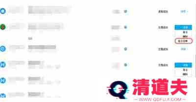 支付宝面对面支付电子回单如何申请