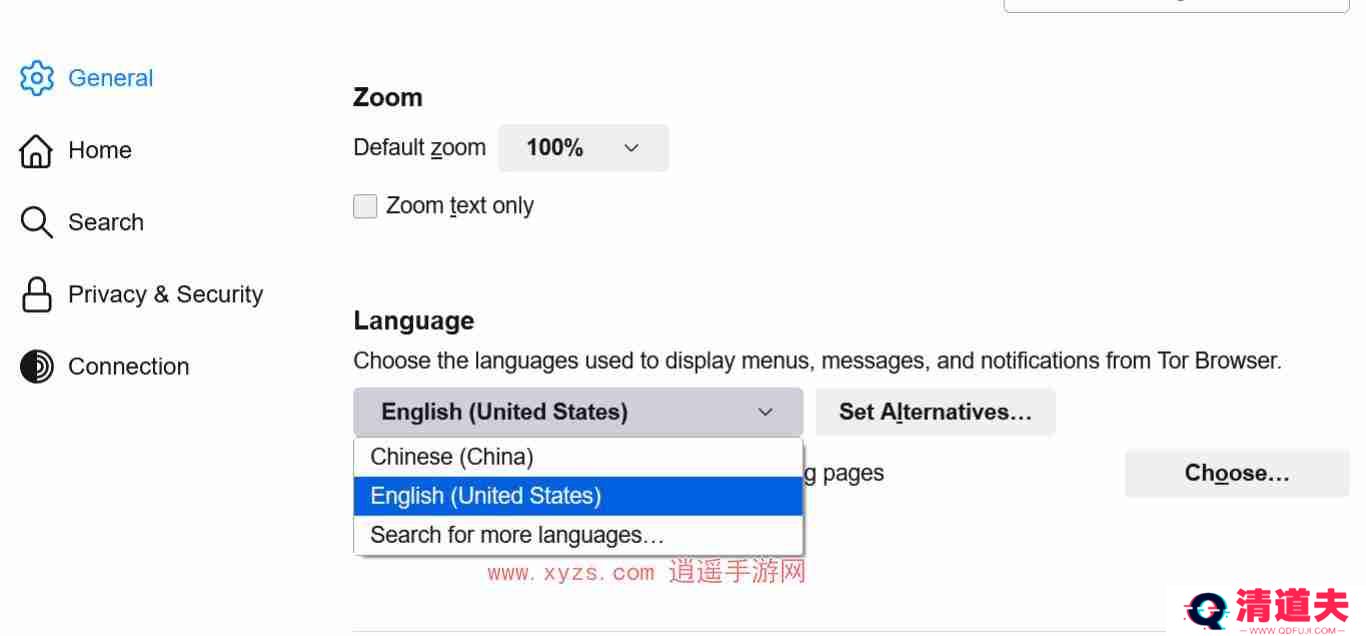 zliabary怎么设置中文