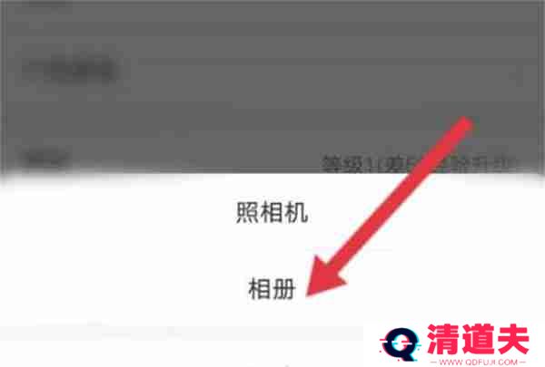 会玩如何设置人物形象
