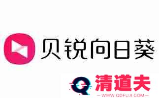 向日葵远程控制入口网页版_向日葵远程控制点开即玩免费
