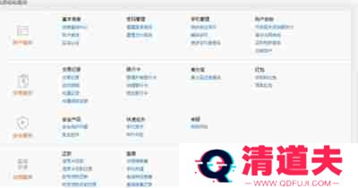 支付宝面对面支付电子回单如何申请