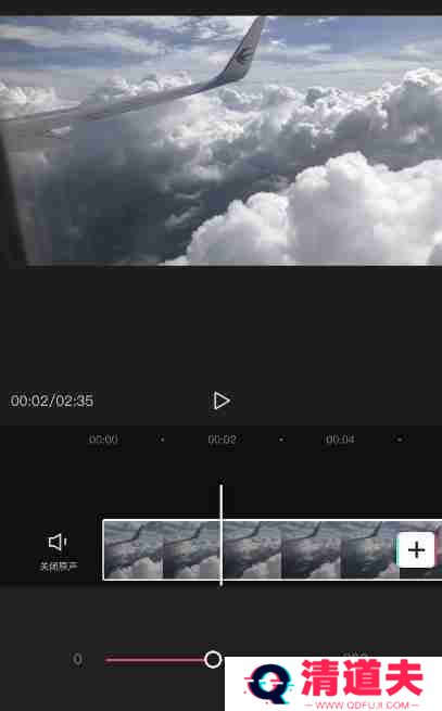 剪映hrd是什么