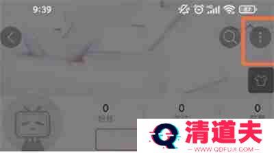 哔哩哔哩怎么打开直播回放