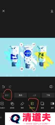 醒图如何打码
