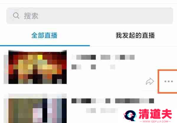 钉钉直播回放视频怎么删除2022