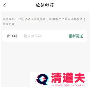 星巴克怎么点便宜 星巴克怎么换绑手机号