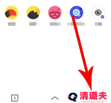 夸克怎么清除缓存