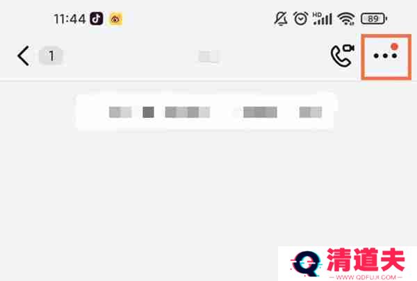 钉钉直播回放视频怎么删除2022