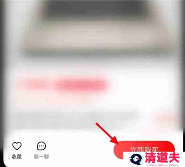 转转怎么分期购买东西
