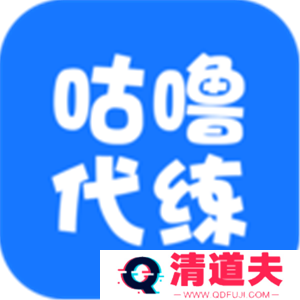 游戏打手接单软件推荐 高佣金的游戏代练接单平台