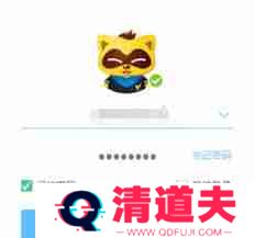 YY语音如何调节声音大小-YY语音调整声音大小的具体方法