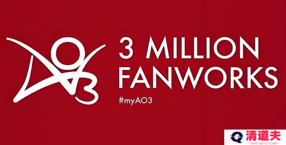 ao3平台登录系统入口2025点击直接进