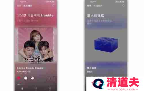 汽水音乐k歌功能在哪