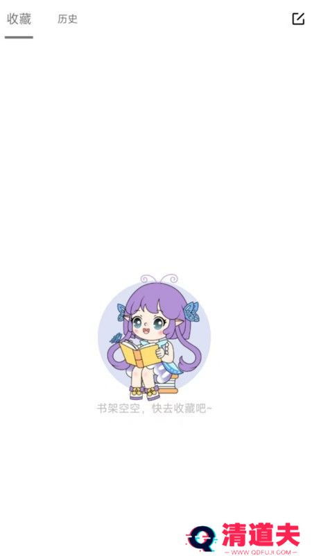 可米漫画