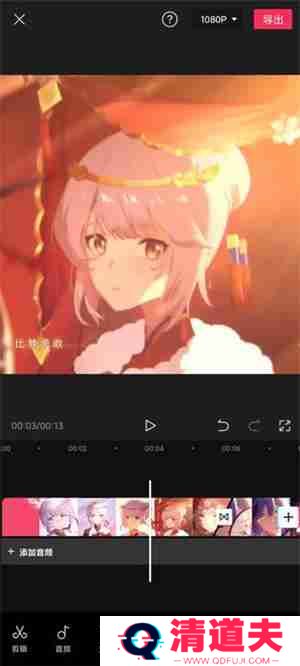 剪映音乐添加教程