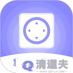 手机变遥控器的软件有哪些 可以用手机控制家电的软件