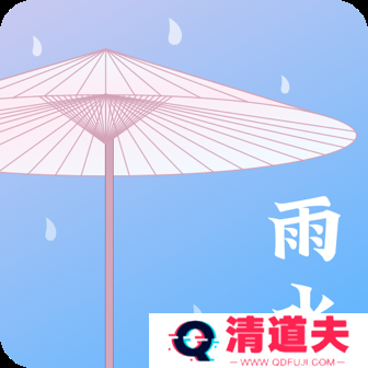 准确率高的天气预报软件 精准预报天气的软件有哪些
