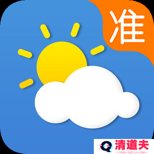 准确率高的天气预报软件 精准预报天气的软件有哪些