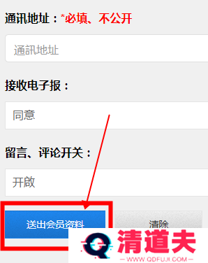 海棠小说官网入口网站阅读免费 海棠小说官方入口网站免登录