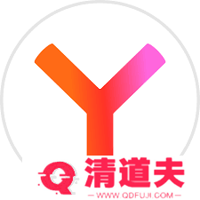 Yandex是什么类型的网站-Yandex网站详细介绍