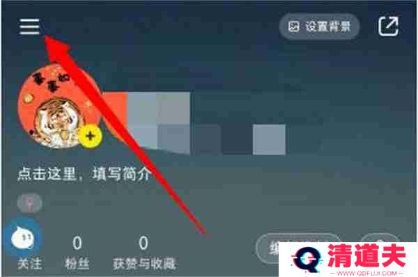小红书怎么推广自己的笔记