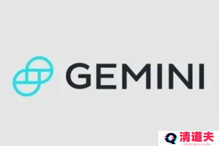 Gemini是什么交易所?Gemini交易所注册充值提现教程