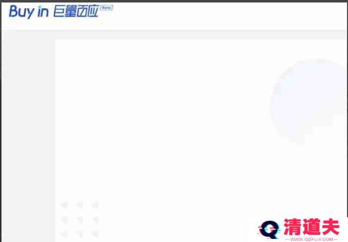 抖音直播伴侣怎么挂商品-抖音直播伴侣挂商品的方法