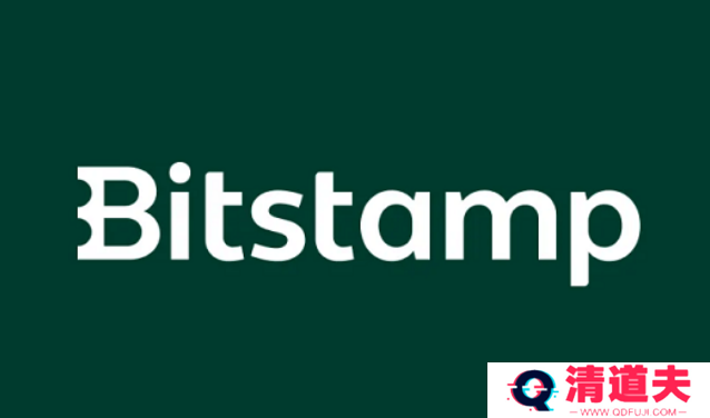 Bitstamp是什么交易所?Bitstamp交易所注册充值提现教程