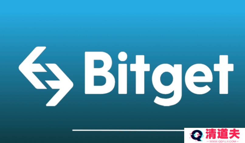 Bitget是什么交易所?Bitget交易所注册充值提现教程
