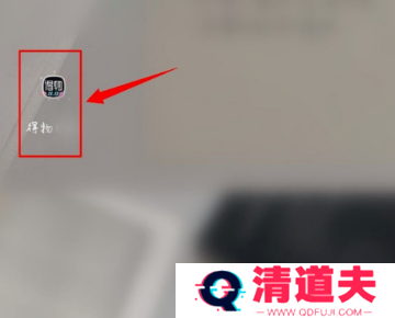 得物优惠券在哪领 得物优惠券领取方法