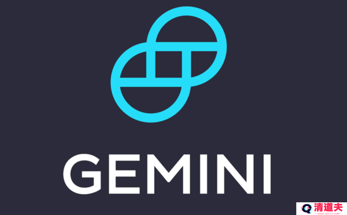 双子星是什么交易所?双子星交易所注册充值提现教程