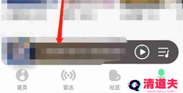 QQ音乐歌曲总播放次数怎么看2022