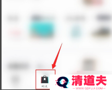 得物优惠券在哪领 得物优惠券领取方法